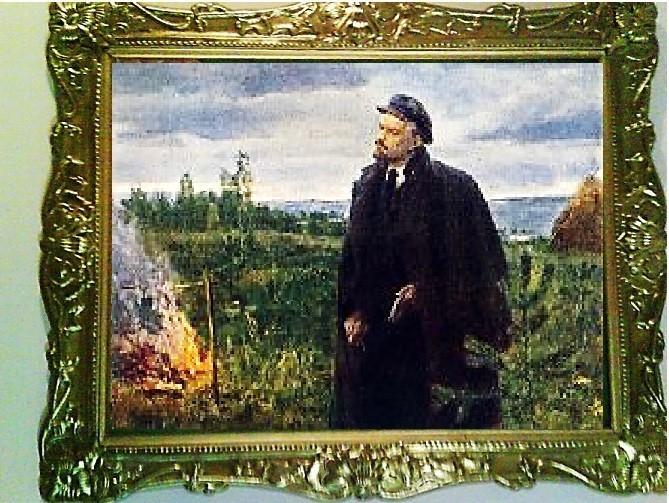 Кто или что