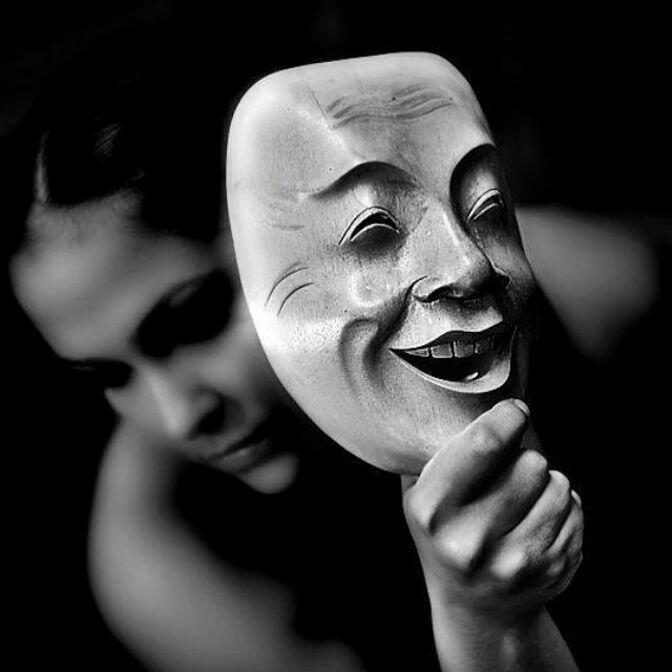 Фальшивый мир