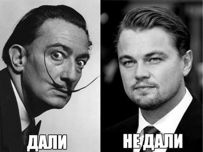 Не дали :-)