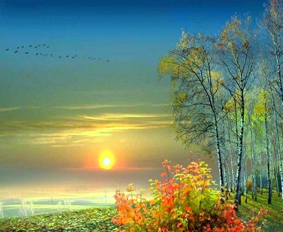 Благословен Ты Господи вовек...