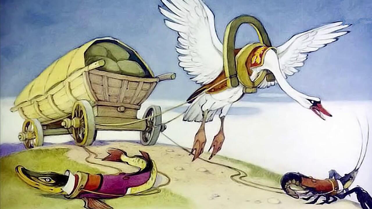 Басни Крылова