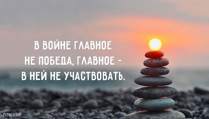 миг от 12. 05. 2011