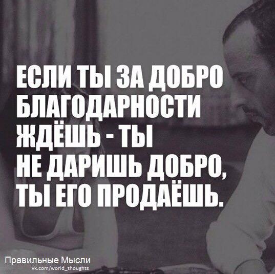 Коротыши по пятницам 9