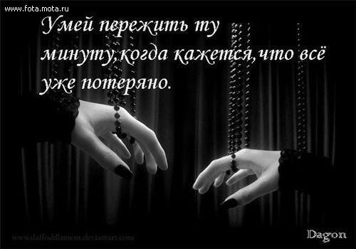 Признаки раз..умной жизни