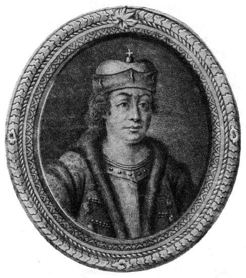 Святослав Ярославич