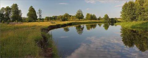 Начало лета