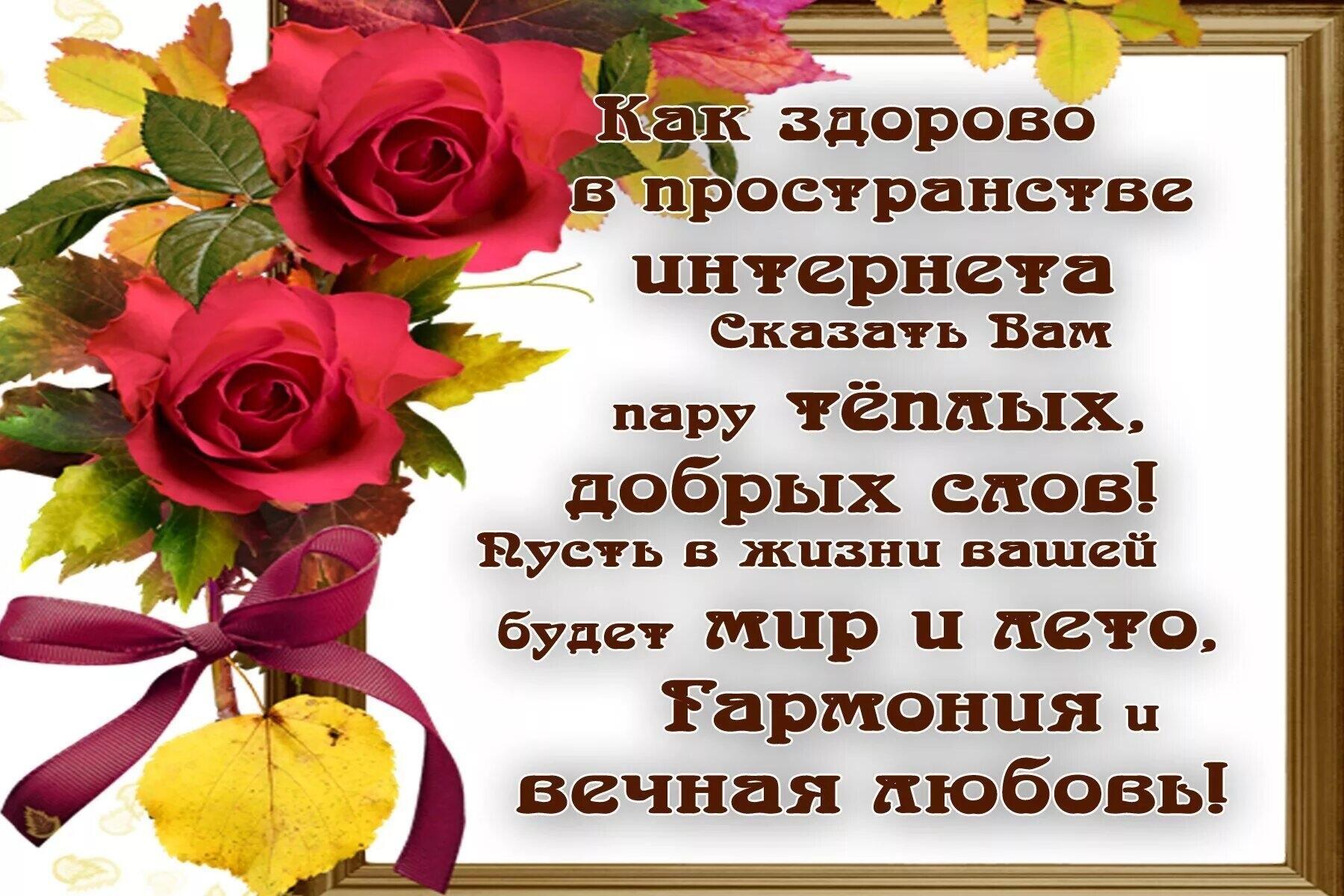ХАРАКТЕР У НЕЁ НЕ ТАКОЙ...