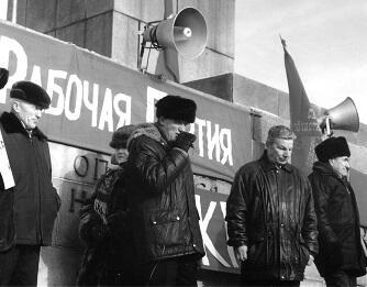 Сто лет советской власти