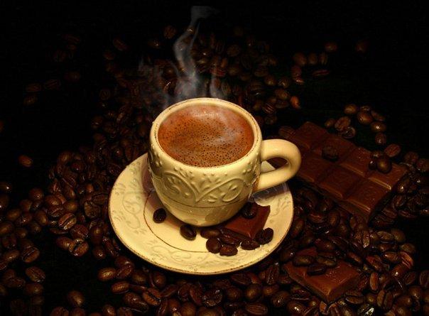 Кофе.