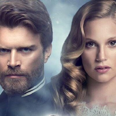 С.Э. от А.В. С любовью. 