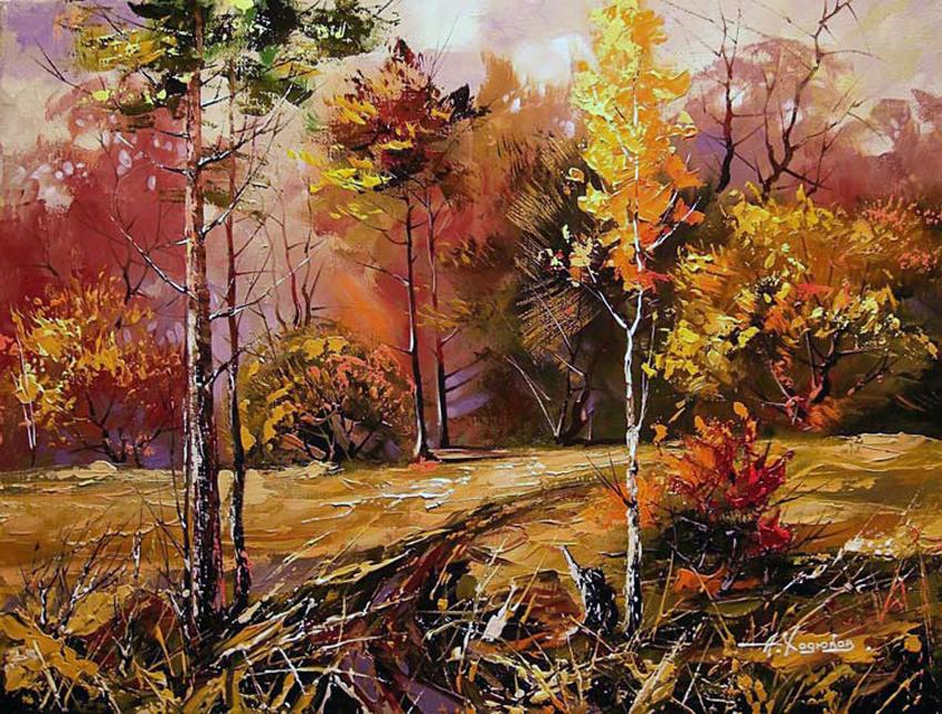 Осень может..