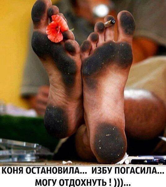 НАСТОЯЩАЯ ЖЕНЩИНА