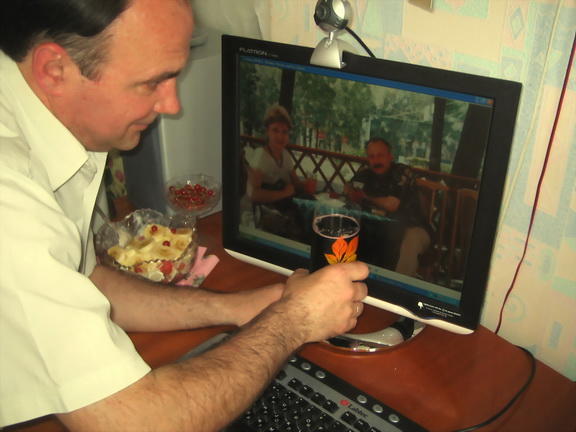 ВОТ ТАКОЕ ШОУ