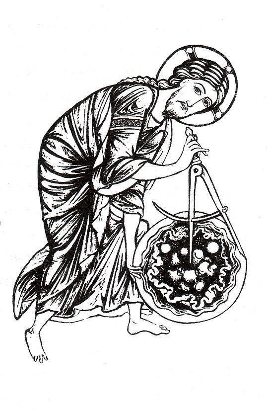 Что Бог создал - прекрасно...