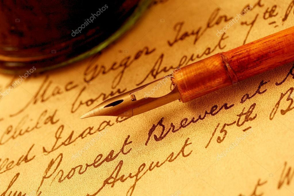 В СТОРОНКЕ.