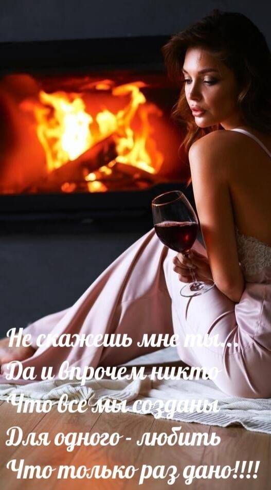 Не скажешь...