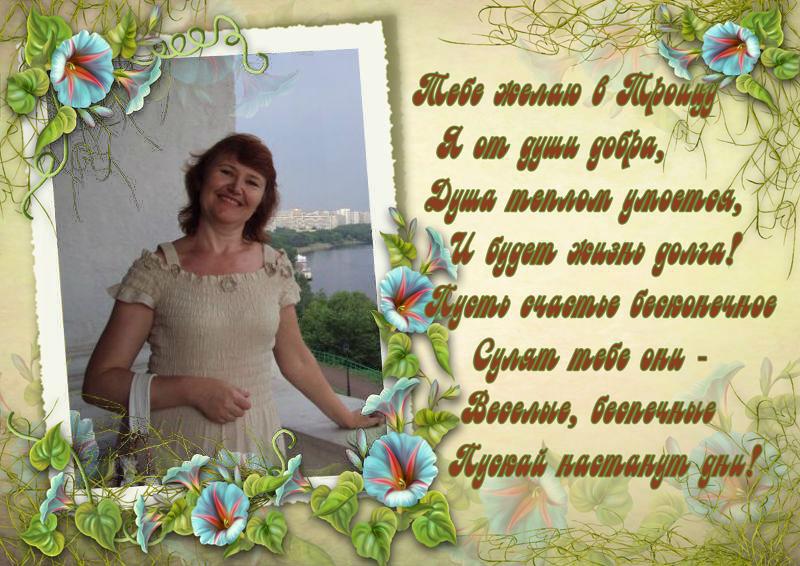 Агаты глаз твоих и тетива твоих ресниц.