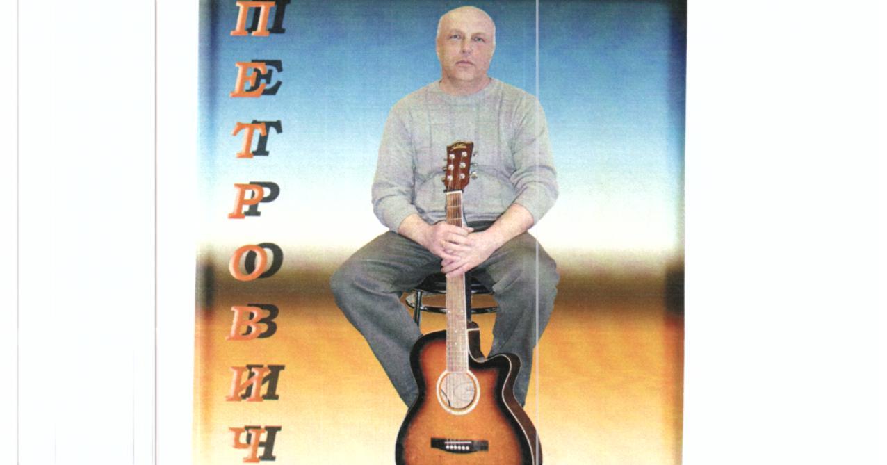 Мы редко видимся с друзьями...