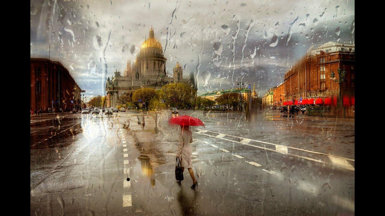 ПИТЕРСКИЙ ДОЖДИК