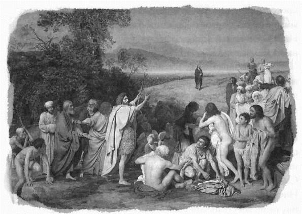 ЖИТЬ - НЕ ОТСТУПАЯ