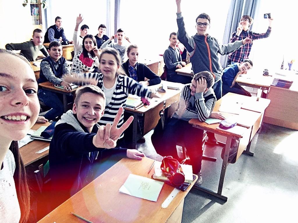 Любимая моя