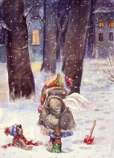 Во дни весёлой кутерьмы...