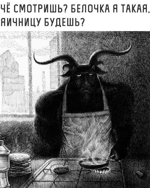 "Душа з вітром говорила" Галина Украйна, УПП, Пародь