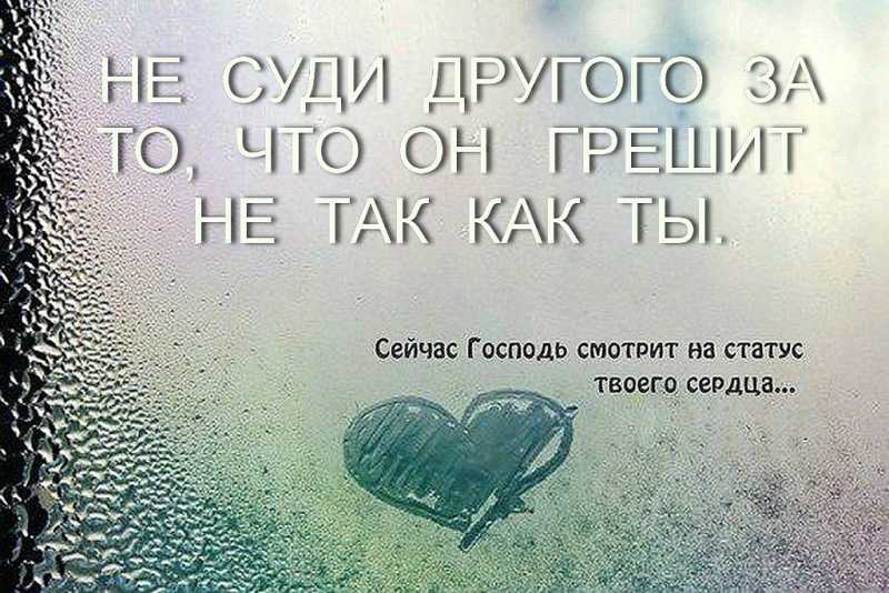 прозрение от 21. 05. 2011