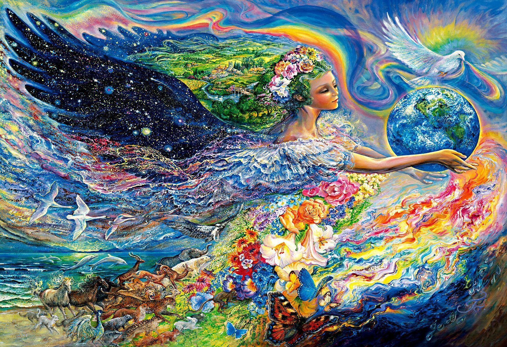 Земные чувства