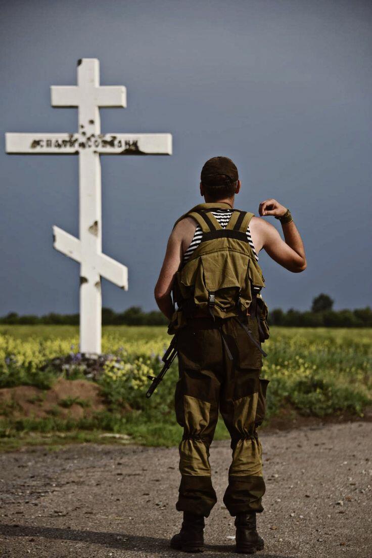 Три дня до рождения