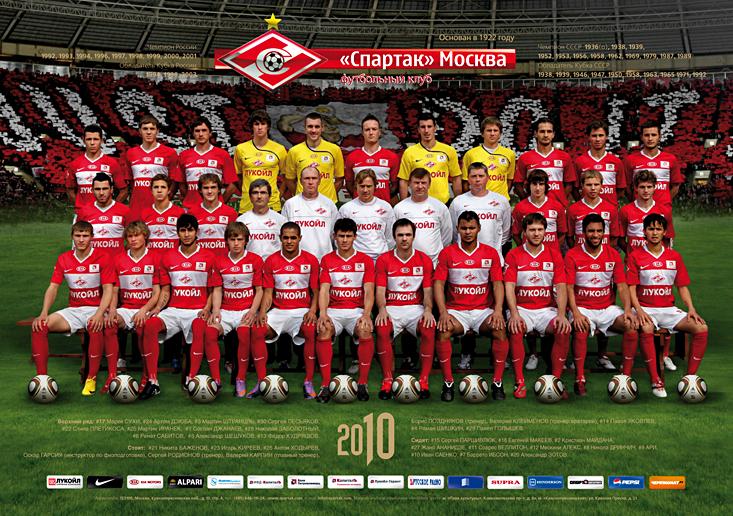 НЕ СВЕТИТ (валик)