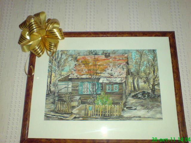 Следом за метелицей