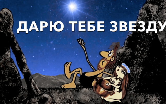 Принцу