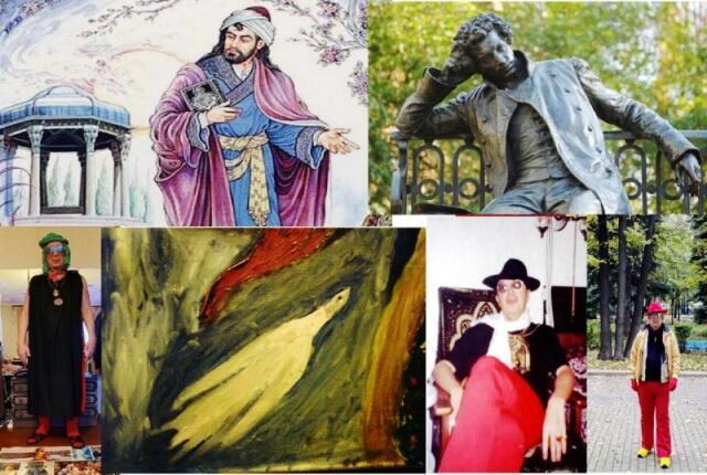 Хафизу - 700, Пушкину - 226