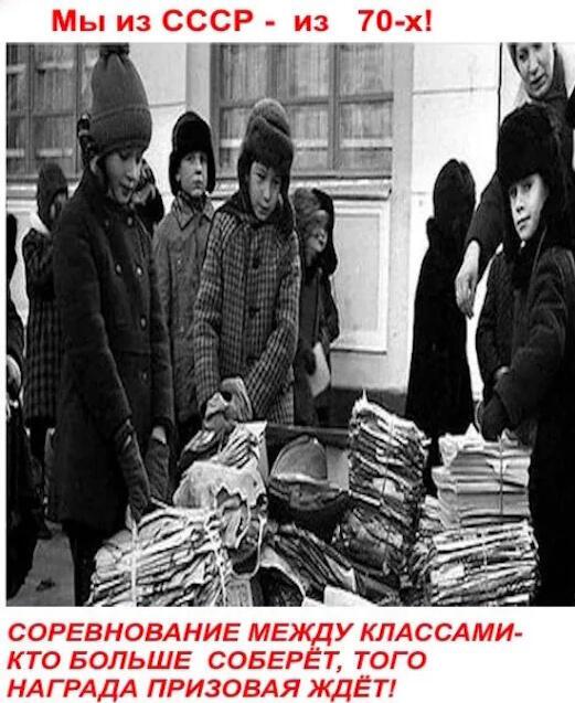 Всё в единой связке.