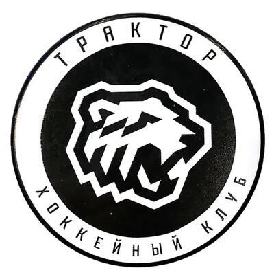 Посвящение хоккейному клубу "Трактор"