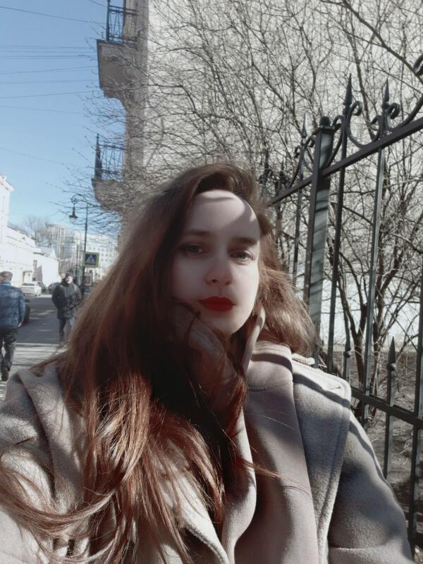 Гуакамоле лета