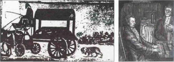 Могила Амадея