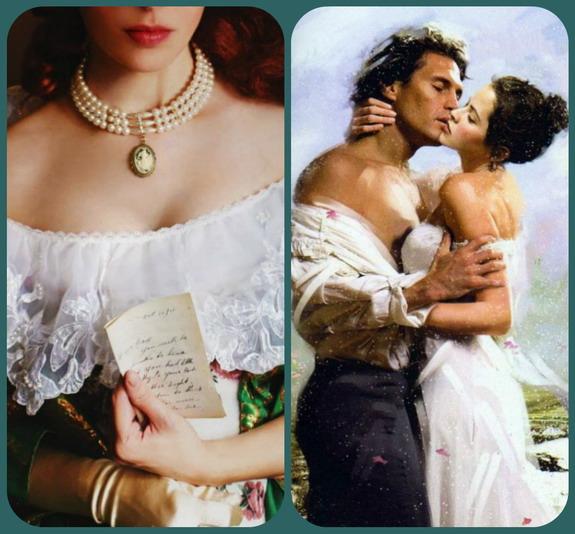 Опять в руке держу ....