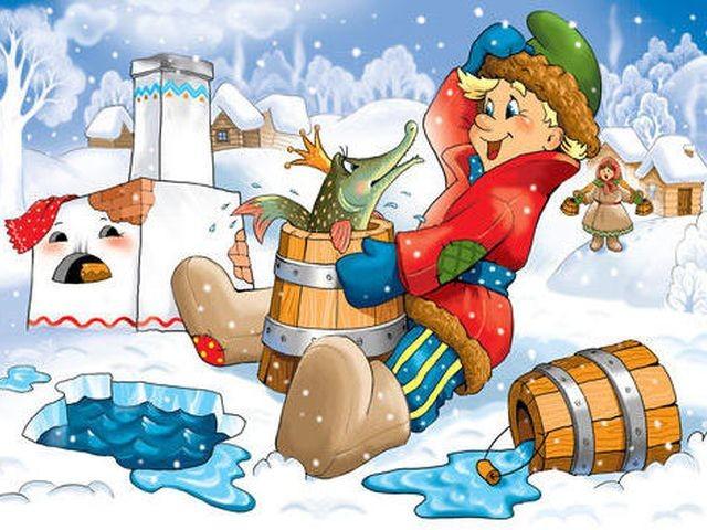 ПО ЩУЧЬЕМУ ВЕЛЕНИЮ - сказочка)