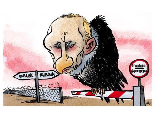 Слепая вера