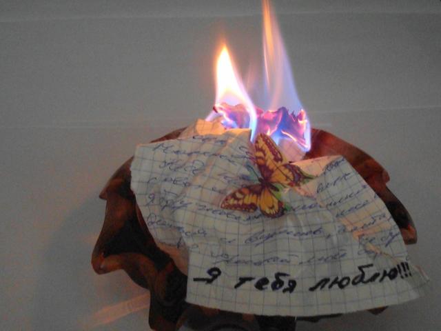 Конечно, больно