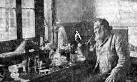 Мудрость знаний