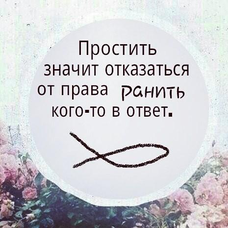 я не боюсь от 25. 10. 2011