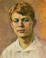 Реинкарнация (конкурсное)