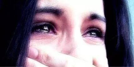 Ты слышишь?