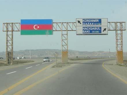 Автомагистраль Кюрдемир-Аджигабул...