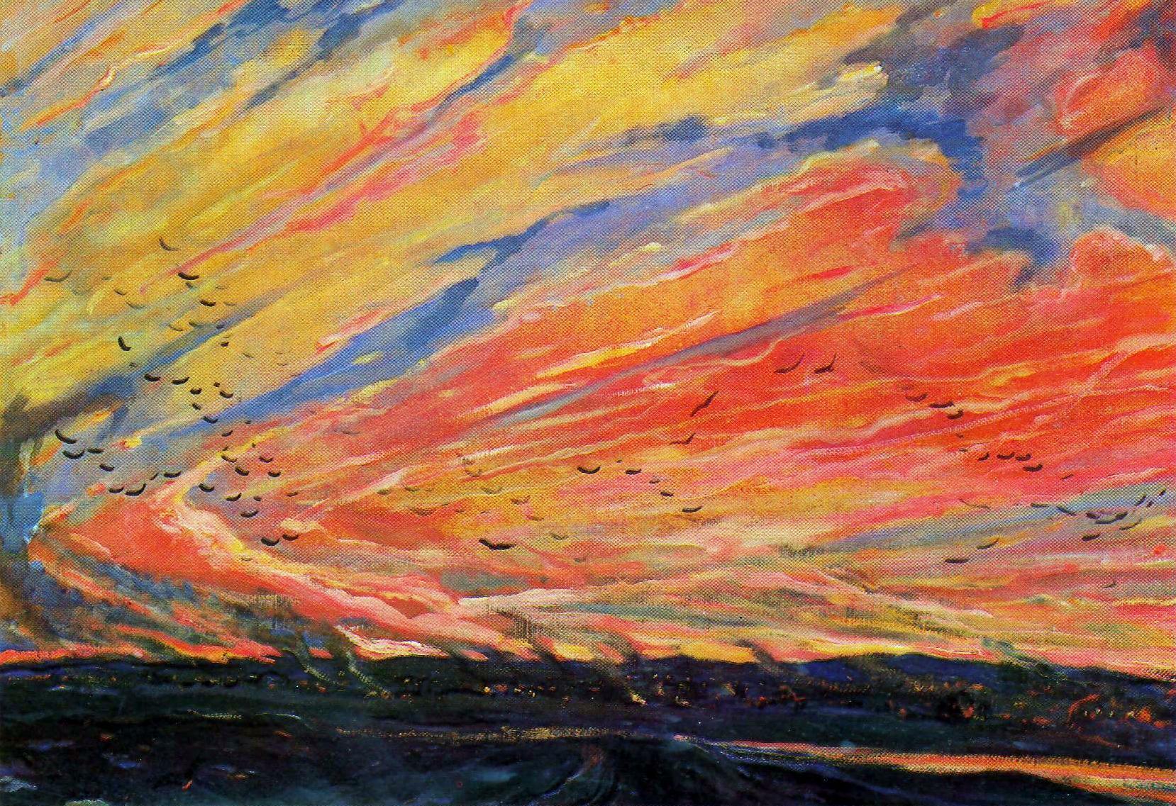 Все биографии