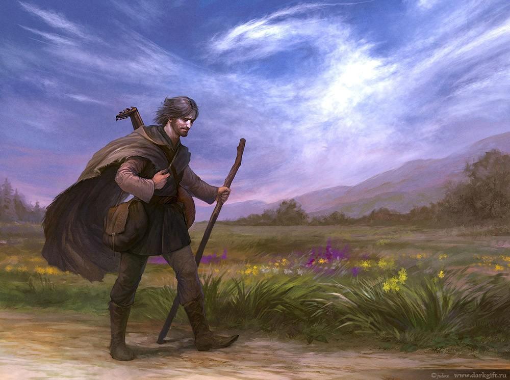 Судьба с мешком заплечным!!!