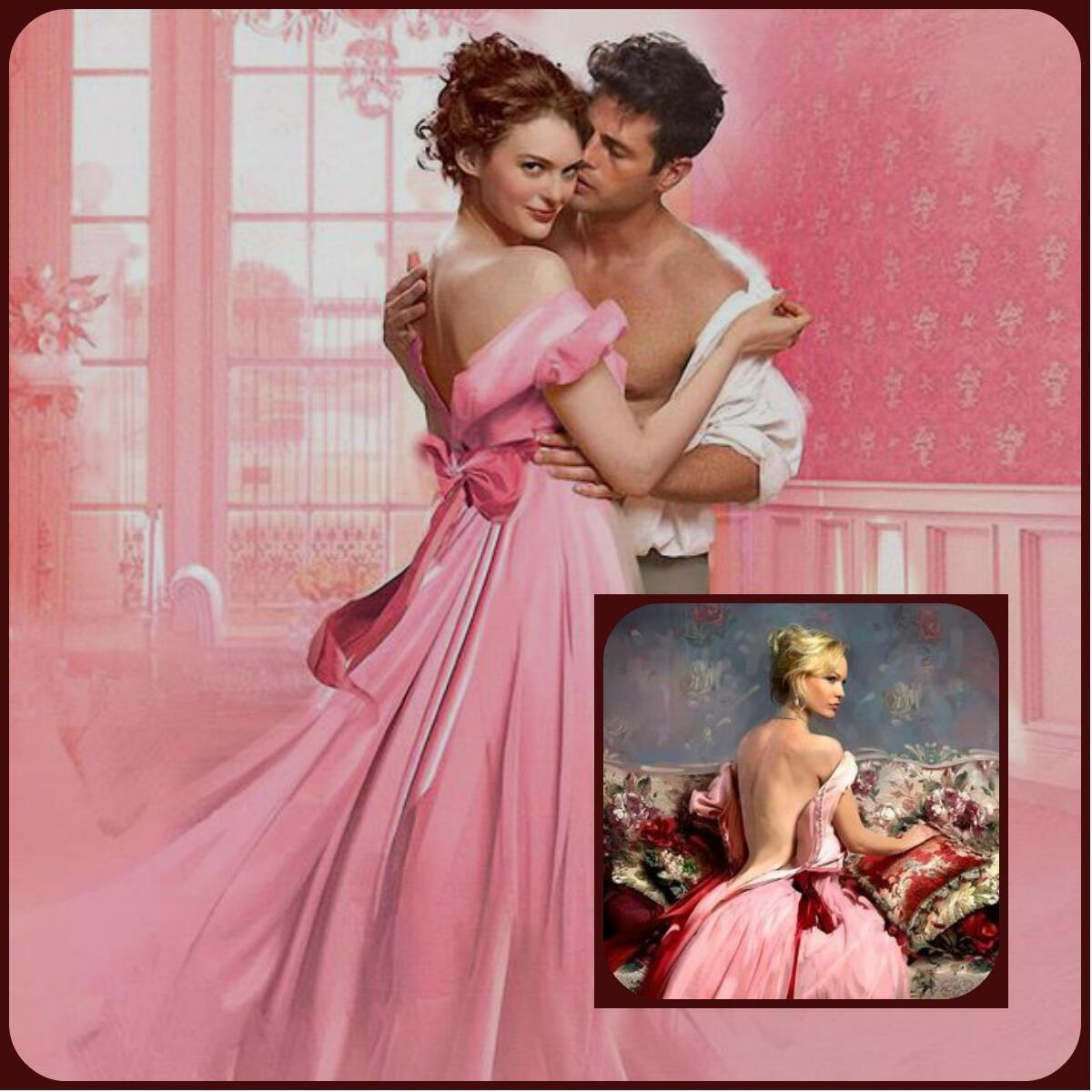 Моя Луна, люблю тебя безумно,